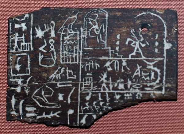 british museum, Nov-2005 088